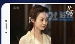 91直播电视直播,畅享海量直播，尽在掌握